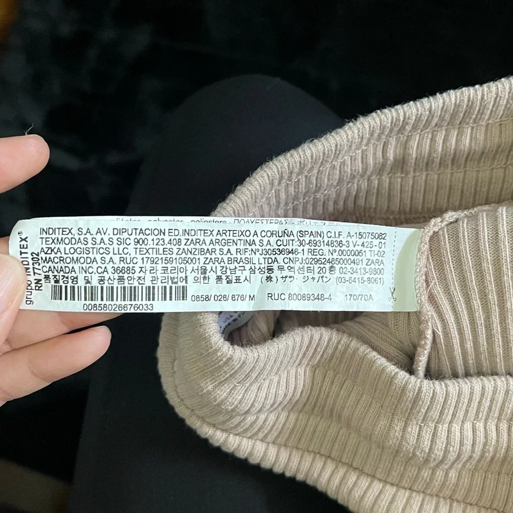 Zara Cream Midi Skirt - Picture 6 of 6